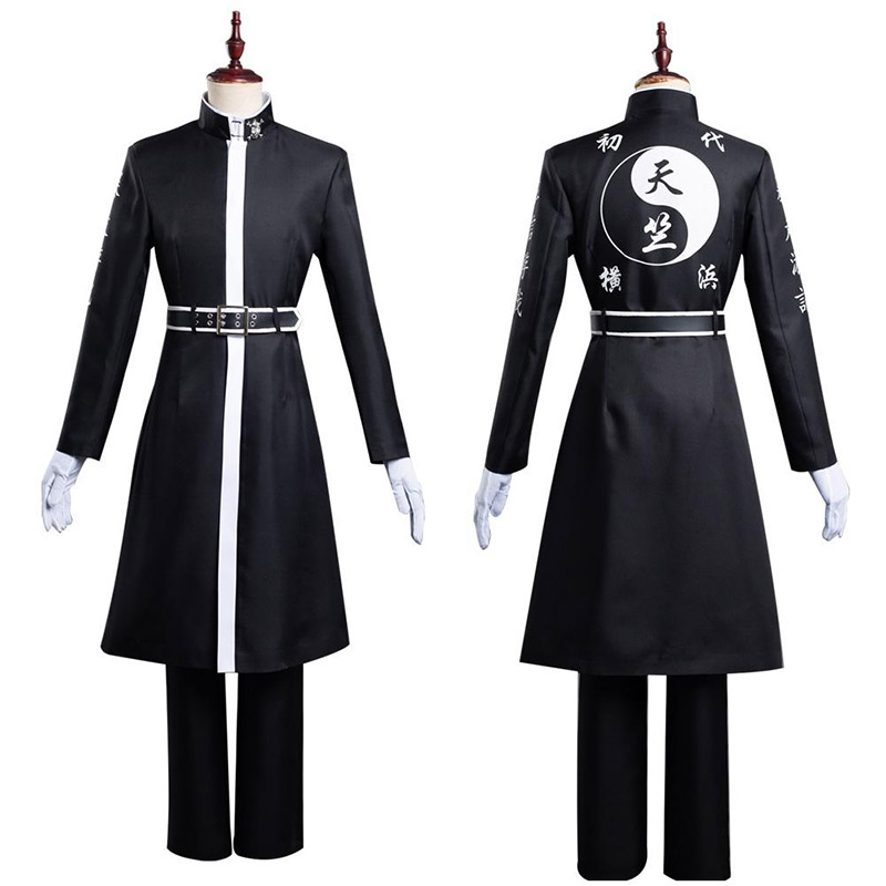 Ran Haitani Rindo Haitani Cosplay Costumes Brothers Gang Uniform Of