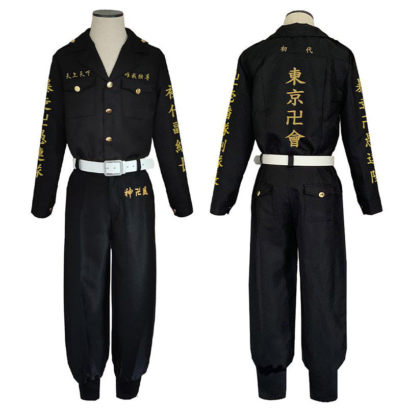 Ken Ryuguji Cosplay Costumes, Tokyo Manji Gang Vice-President Uniform ...